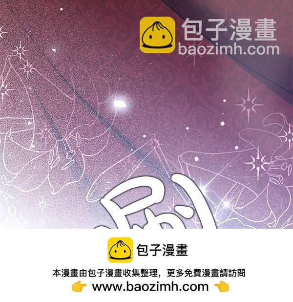 第36话 回家134