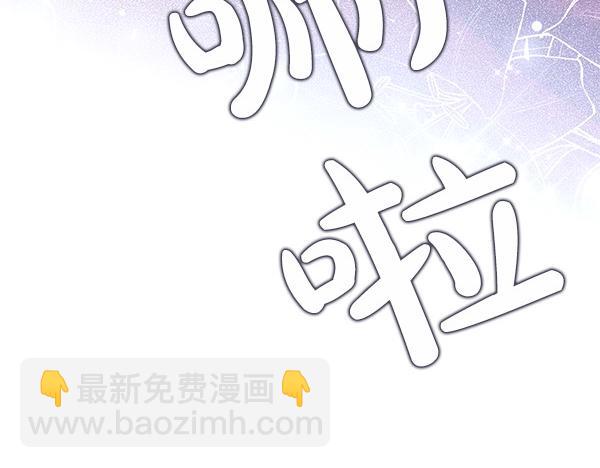 第36话 回家135