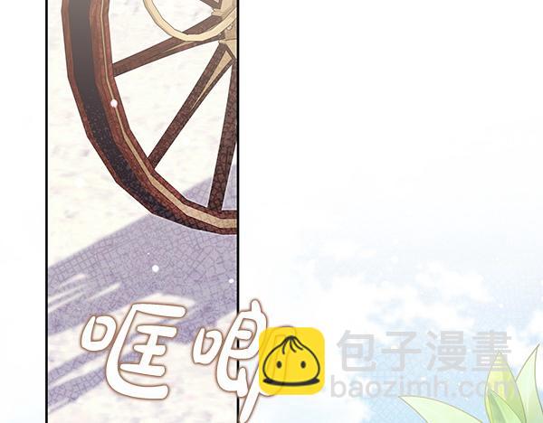 第36话 回家137