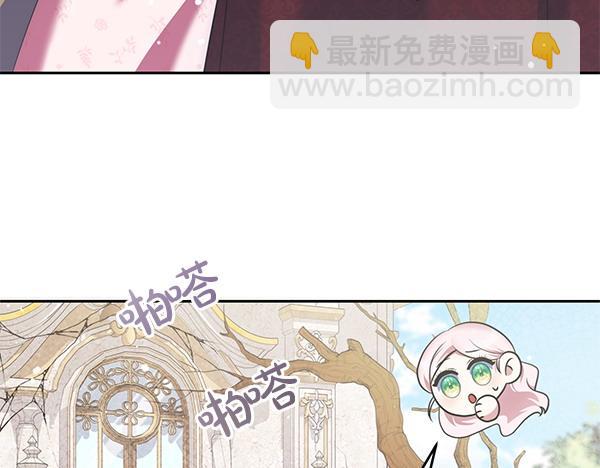 第36话 回家143