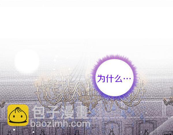 第36话 回家148
