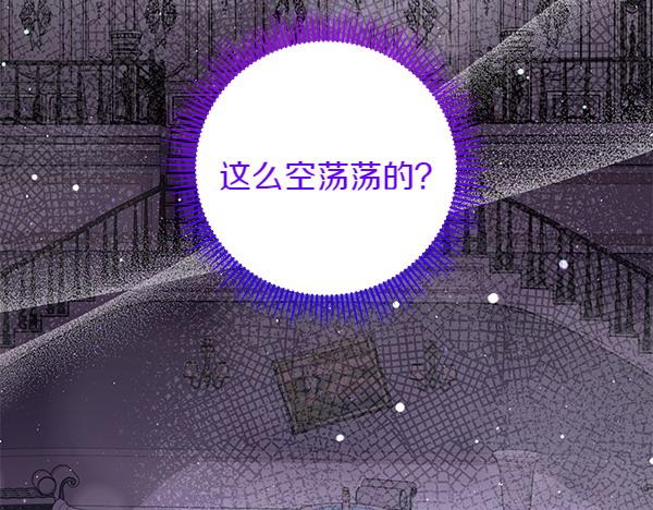 第36话 回家149
