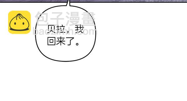 第36话 回家153
