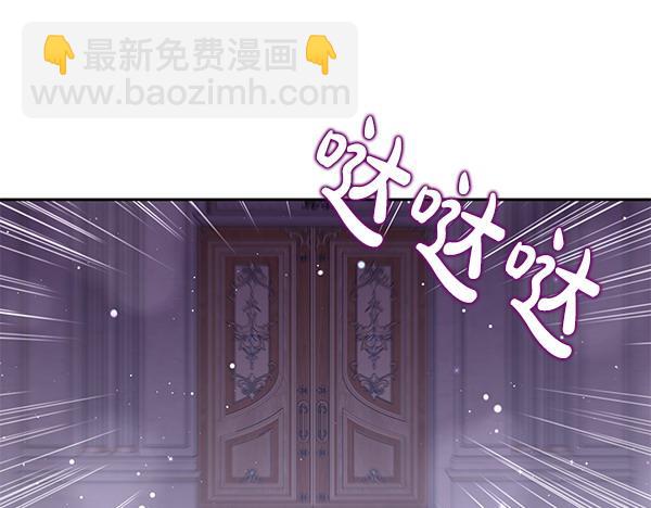 第36话 回家154