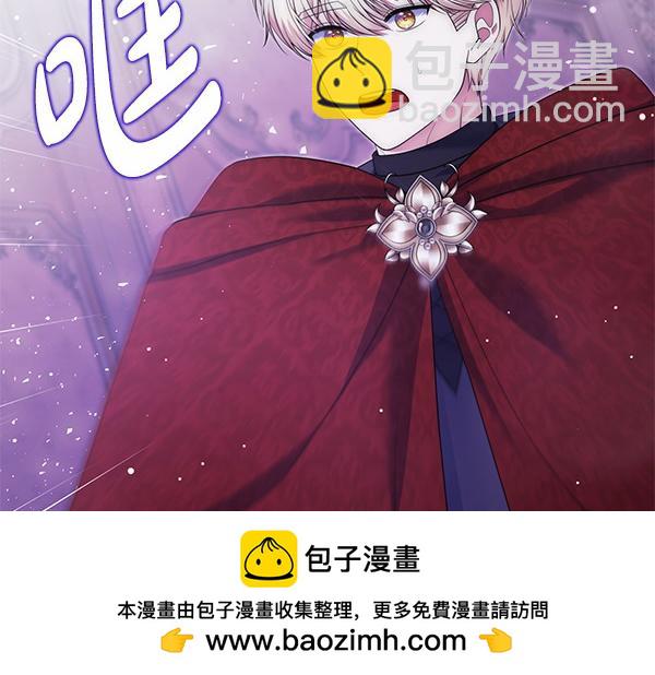 第36话 回家157