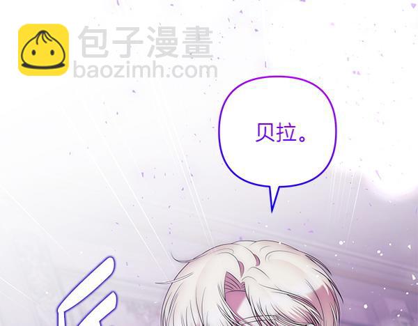 第36话 回家160