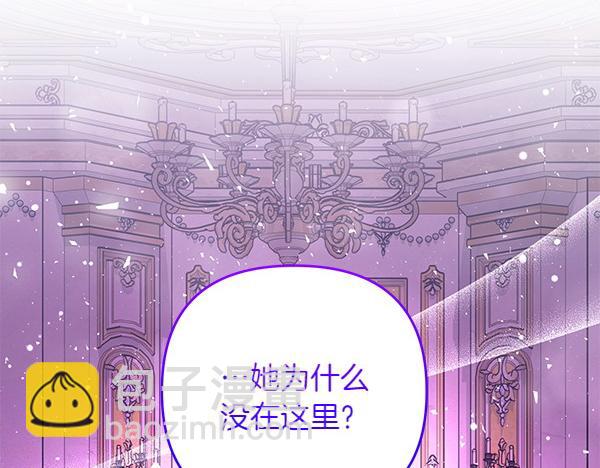 第36话 回家165