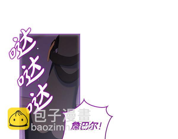第36话 回家169