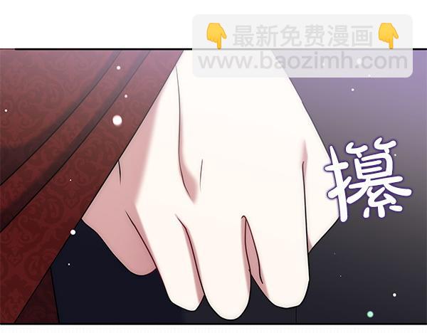 第36话 回家17