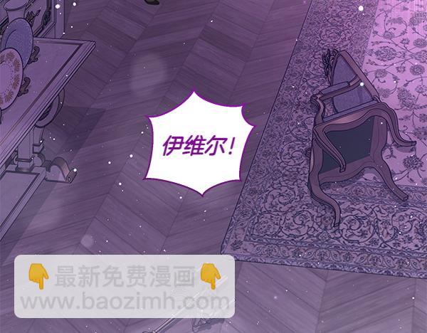 第36话 回家175