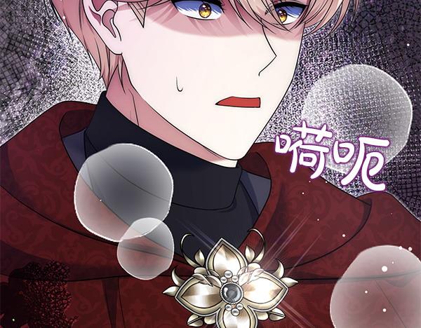 第36话 回家179