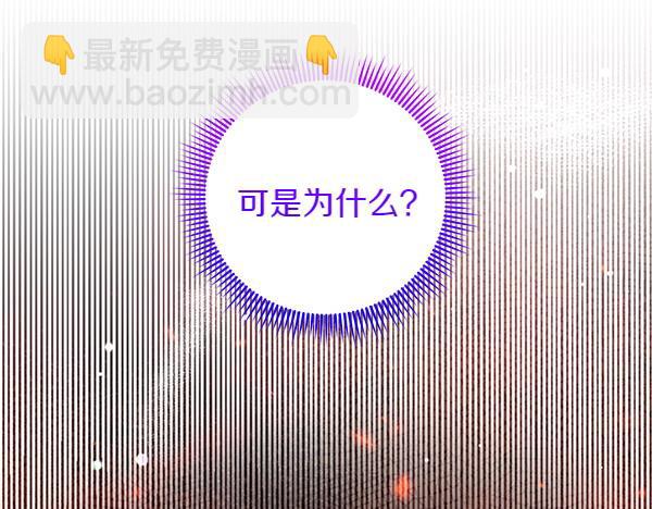 第36话 回家18