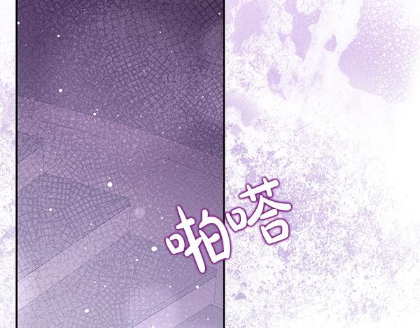 第36话 回家184