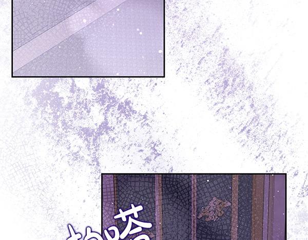 第36话 回家185