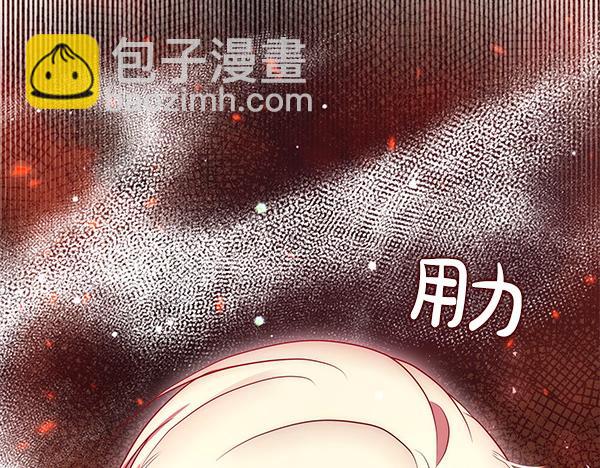 第36话 回家19