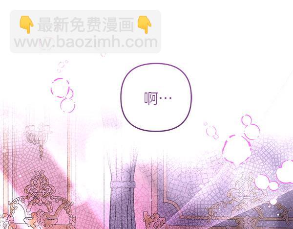 第36话 回家191