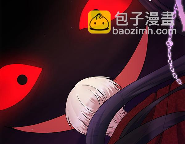第36话 回家207