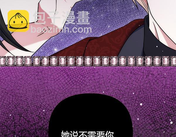 第36话 回家217