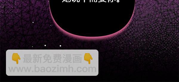 第36话 回家218
