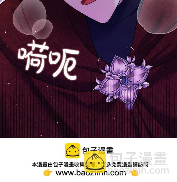 第36话 回家225