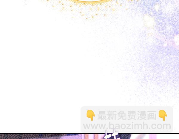 第36话 回家229