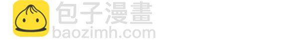 第36话 回家23
