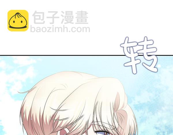 第36话 回家24