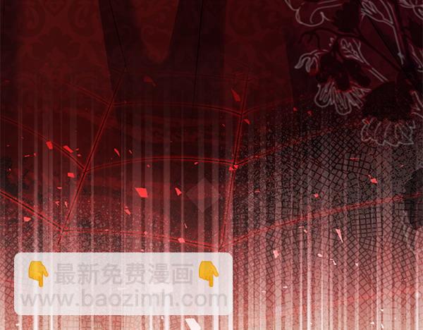 第36话 回家242