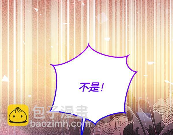 第36话 回家243