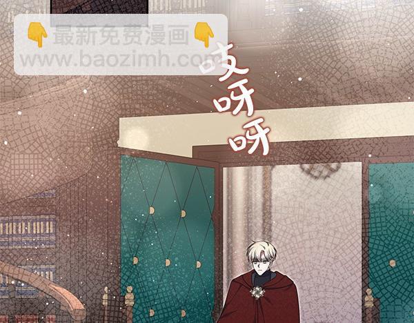第36话 回家260