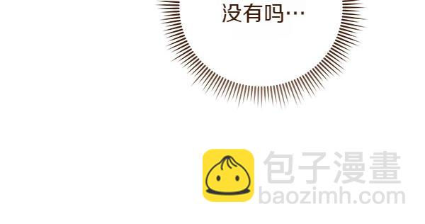 第36话 回家268