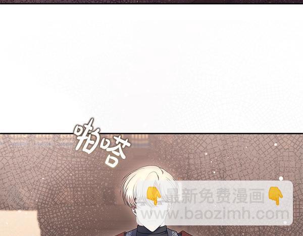 第36话 回家272