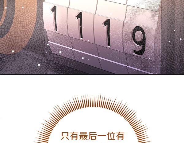 第36话 回家275
