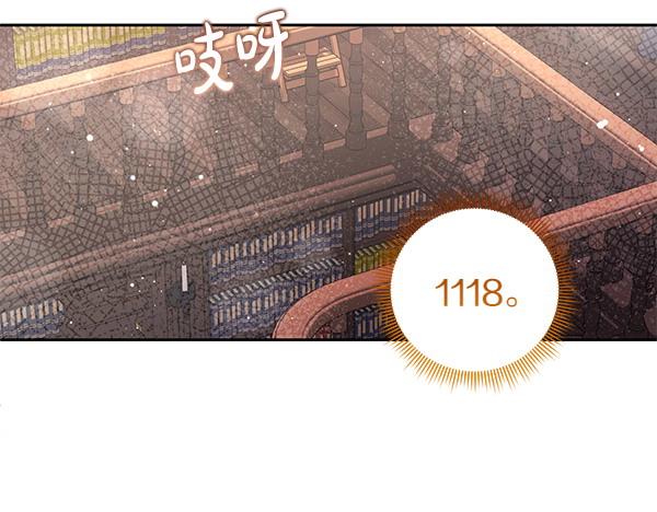 第36话 回家277