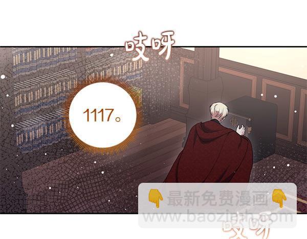第36话 回家278