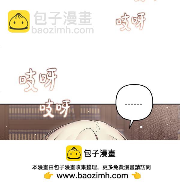 第36话 回家279
