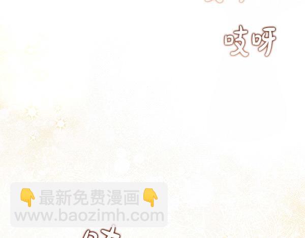 第36话 回家281