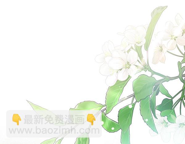 第36话 回家4