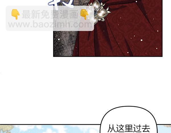 第36话 回家43