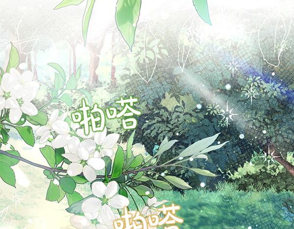第36话 回家5
