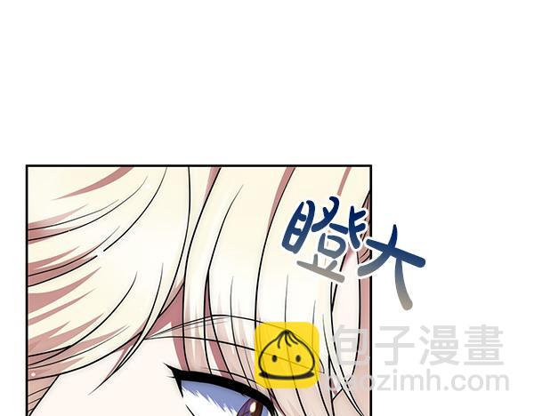 第36话 回家68