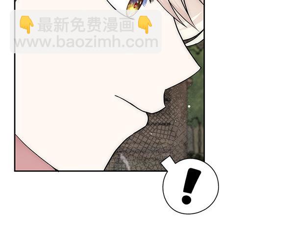 第36话 回家69