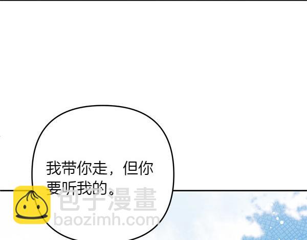 第36话 回家74