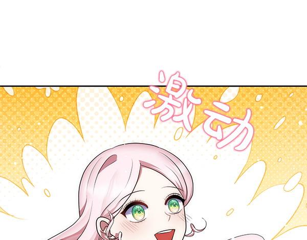 第36话 回家77
