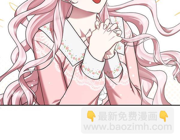 第36话 回家78