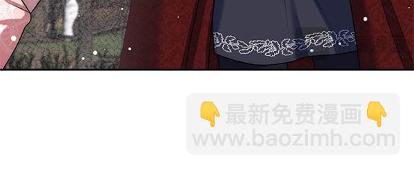 第36话 回家81