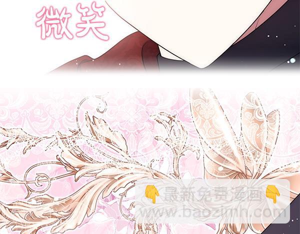 第36话 回家86