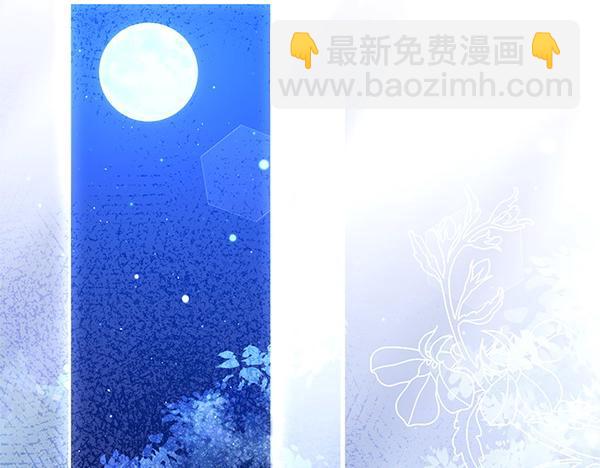 第43话 立刻召唤111