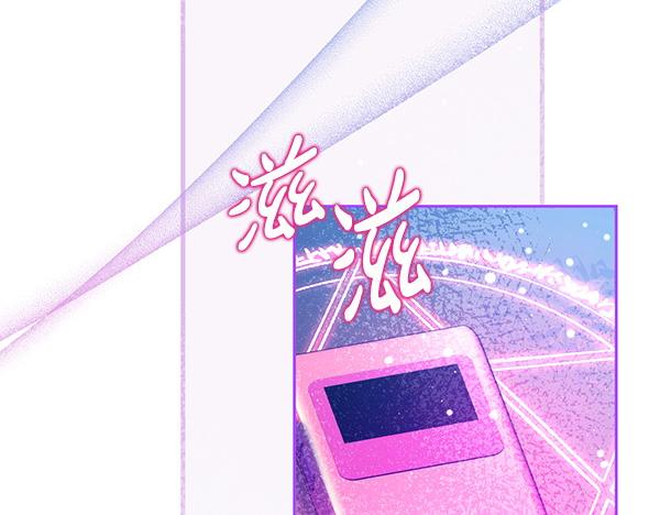 第43话 立刻召唤125