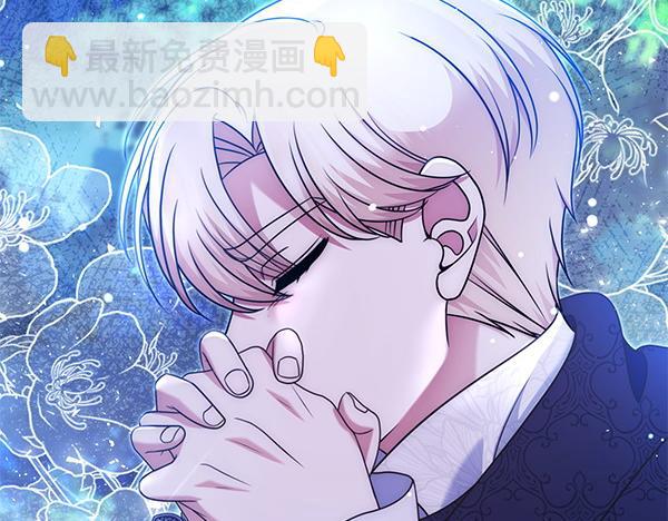 第43话 立刻召唤139